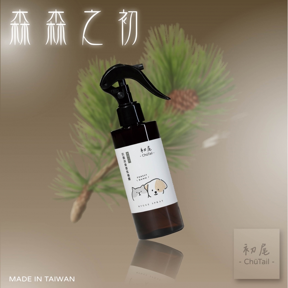 消臭香氛噴霧 - 森森之初
